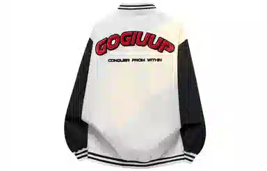GOGIU logo
