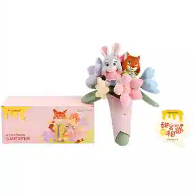 POTDEMIEL Disney 28cm