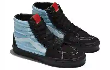 Vans SK8