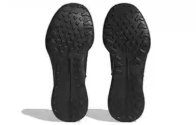 adidas Terrex Voyager 21