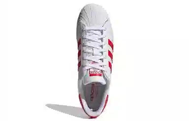 adidas originals Superstar