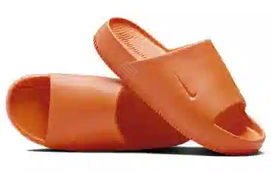 Nike Calm Slide