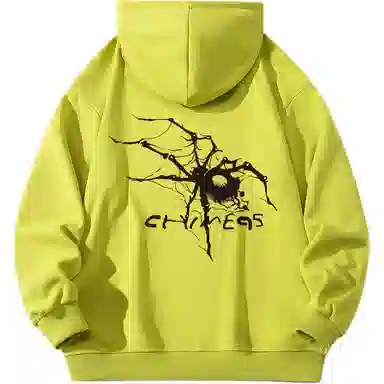 struggle vintage95 Chime logo