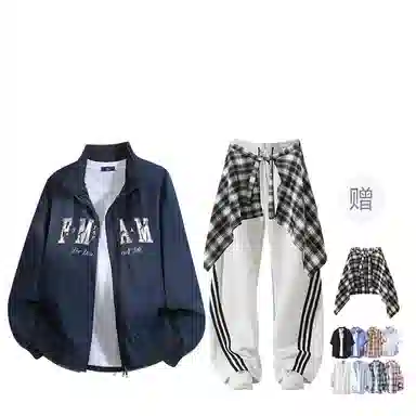 FAX FOR FMACM LogoCLEAN FIT