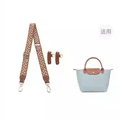 longchamp Le Pliage 23