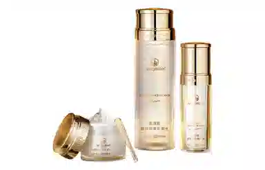 MAGELINE 150ml+38g+35ml