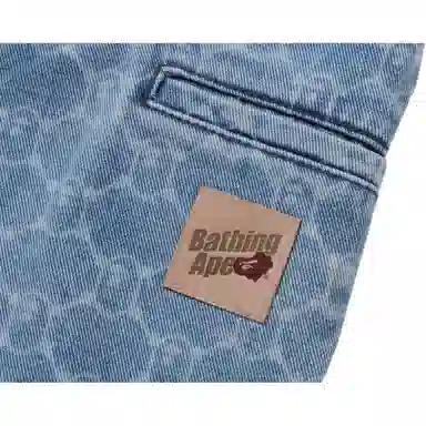 A BATHING APE