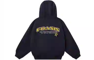 FOASIS
