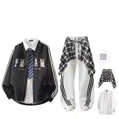 FAX FOR FMACM CLEAN FIT