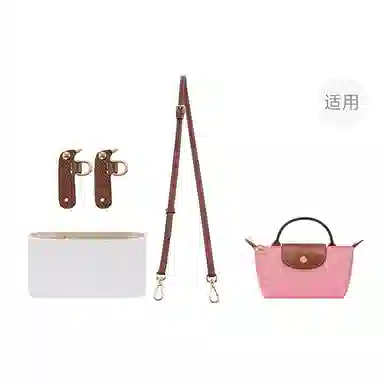 Le Pliage 17 minilongchang