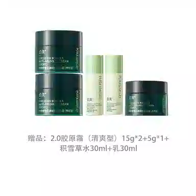 50g