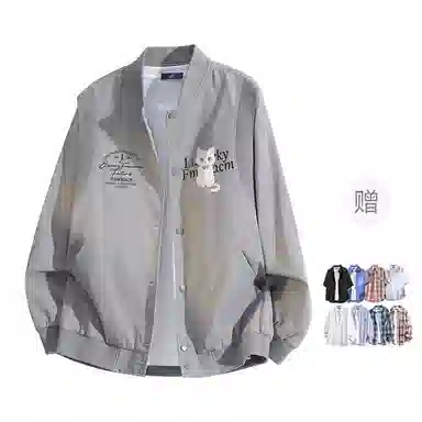 FAX FOR FMACM CLEAN FIT