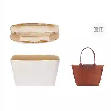 Le Pliage 28longchamp