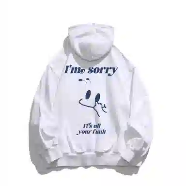 xMFPFx "All U Fault" 460g