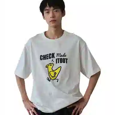 checkitout T