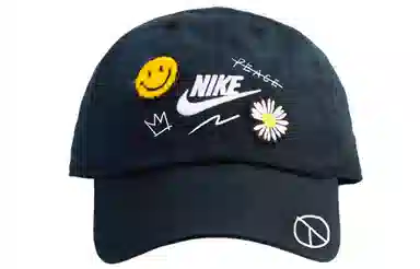 Nike Logo