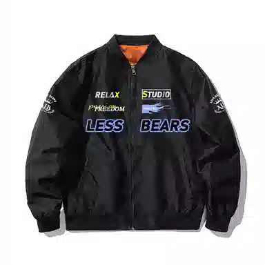 LESS BEARS 2025