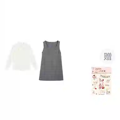 ZIHAN a