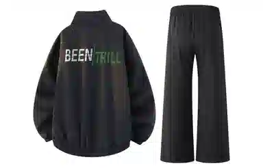 BEENTRILL LOGO