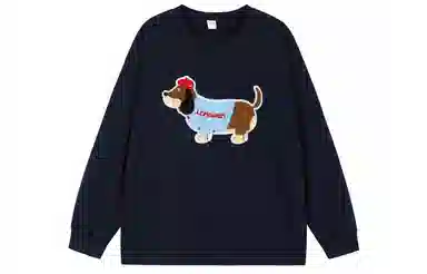 LEMANISM T