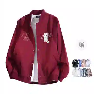 FAX FOR FMACM CLEAN FIT