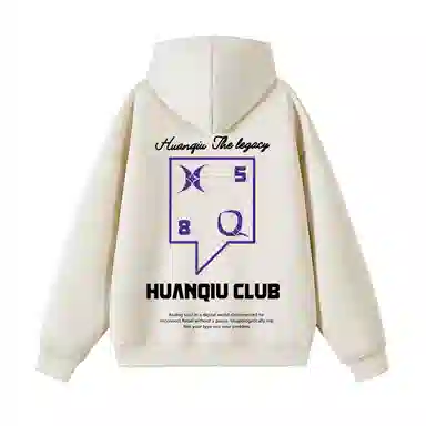 HUANQIU Clean fit320g