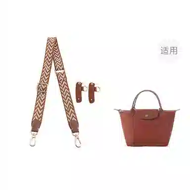 longchamp Le Pliage 23