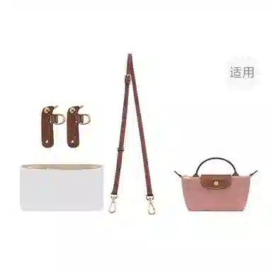 Le Pliage 17 minilongchang