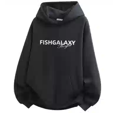 FISHGALAXY Logo