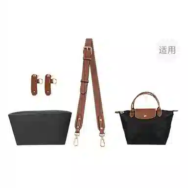 Le Pliage23 Longchang