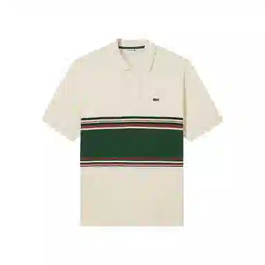 Lacoste Striped Polo Shirt
