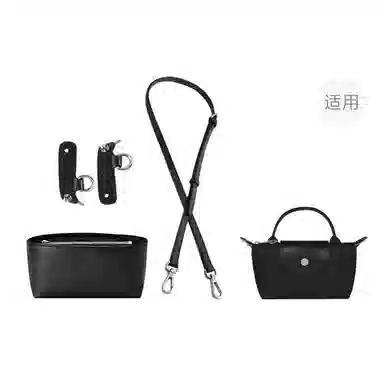 Le Pliage 17 minilongchang