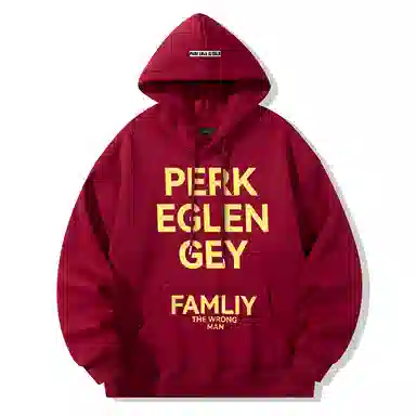 PERK EGLE cleanfit