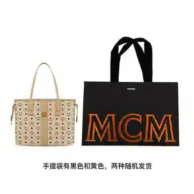 MCM Liz Visetos Tote