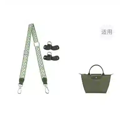 longchamp Le Pliage 23