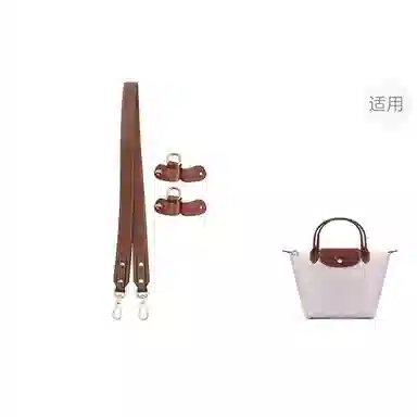 Longchamp Adjustable Shoulder Strap