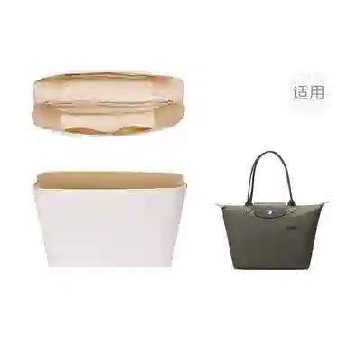 Le Pliage 28longchamp