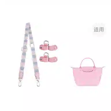 longchamp Le Pliage 23