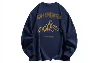 struggle vintage95 Chime T