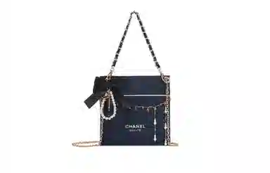 CHANEL Dream Butterfly Pearl Cosmetic Bag