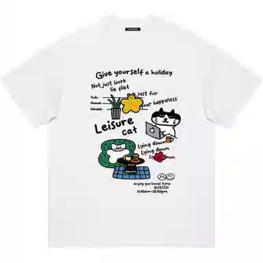 GROUND(ZER)O I.TinsT