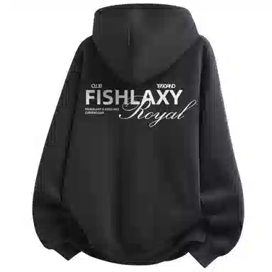 FISHGALAXY Logo