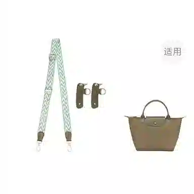 longchamp Le Pliage 23