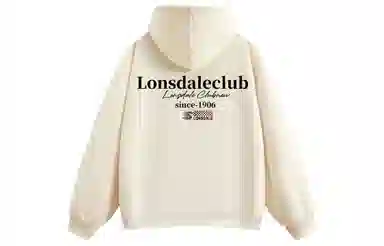 LONSDALE