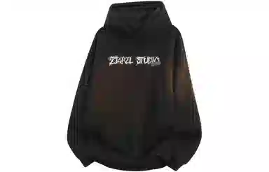 ZIAREL logo