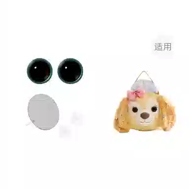 jingxi diy