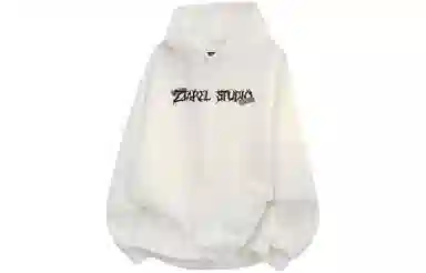 ZIAREL logo