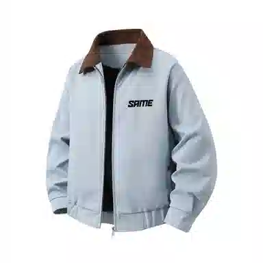 SAME FLOW LOGO
