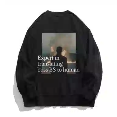 xMFPFx "Boss Translator"460gT