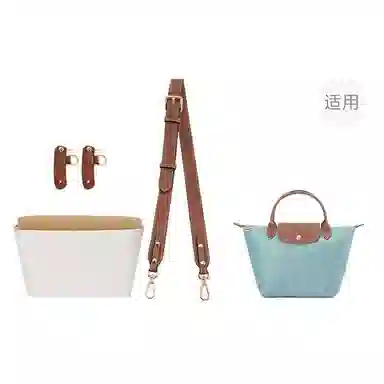 Le Pliage23 Longchang